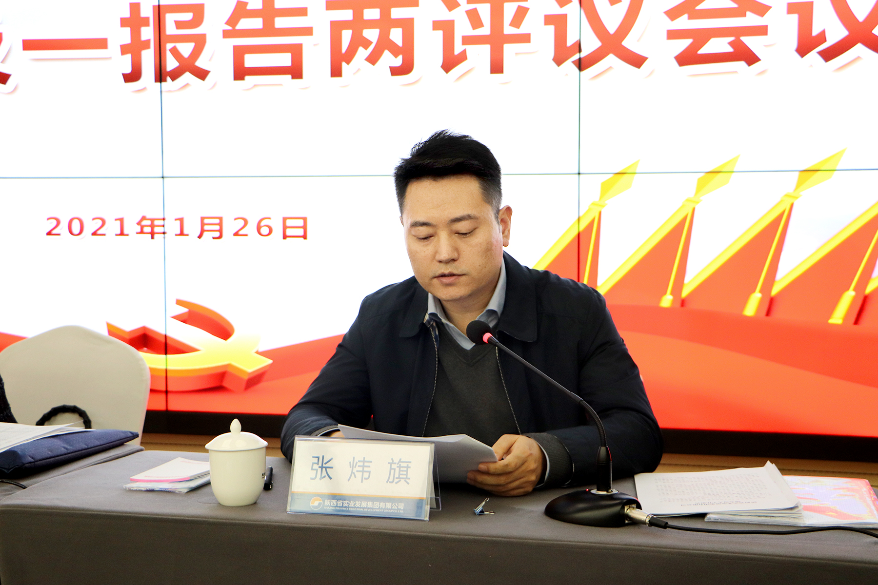 1658287871315485.jpg 6374728266446875004901023.JPG