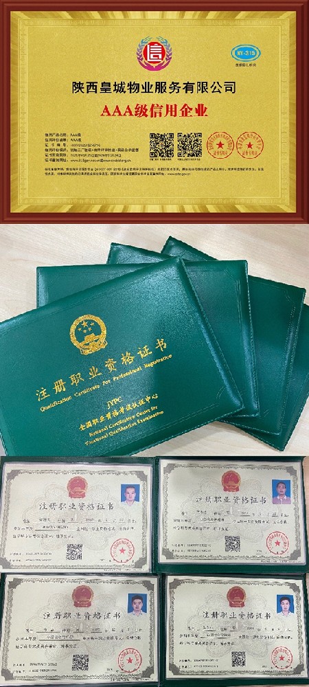 图片 3.jpg 图片 3.jpg