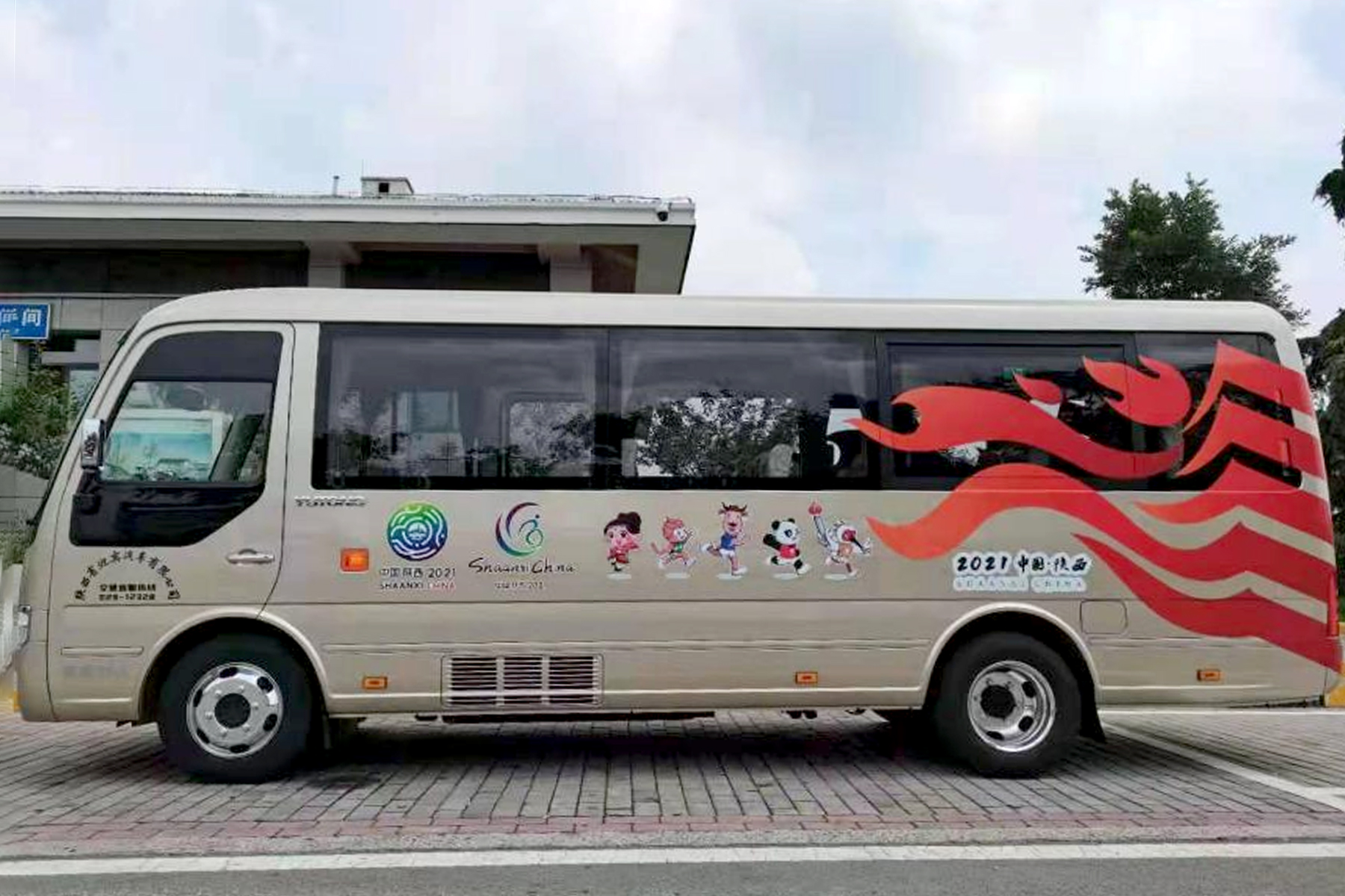 图片 1.jpg 图片 1.jpg