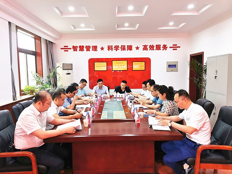 2.会议现场2_副本.jpg 2.会议现场2_副本.jpg