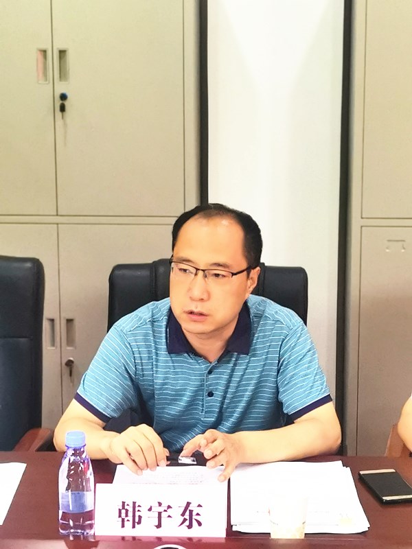 3.省市场监督管理局标准化管理处副处长韩宇东主持会议并讲话_副本.jpg 3.省市场监督管理局标准化管理处副处长韩宇东主持会议并讲话_副本.jpg