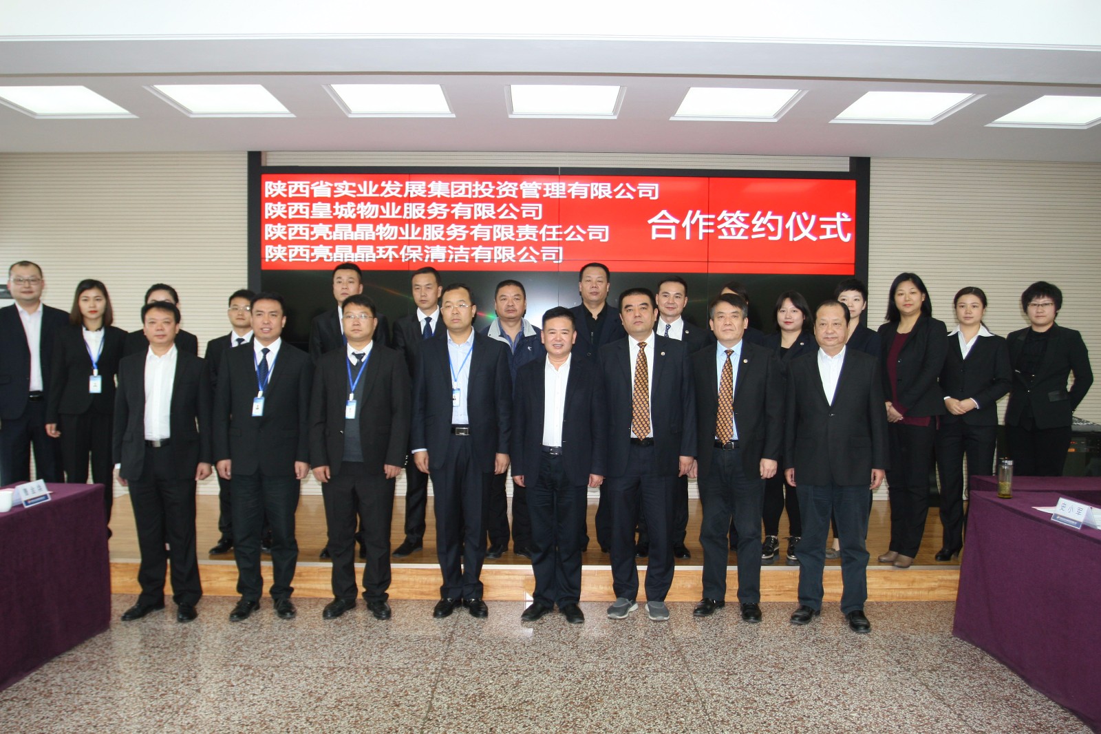 IMG_7484-1.jpg IMG_7484-1.jpg