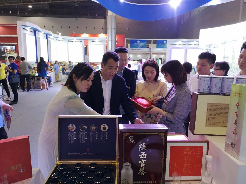 0514商贸 观展照片.JPG 0514商贸 观展照片.JPG