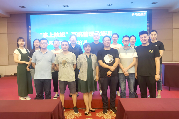 QQ图片20200917164829ccccc_副本.jpg QQ图片20200917164829ccccc_副本.jpg