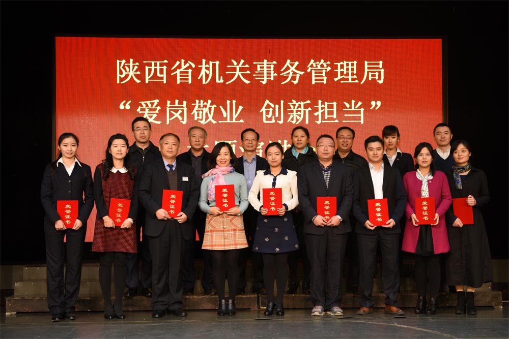 DSC_3492.jpg DSC_3492.jpg