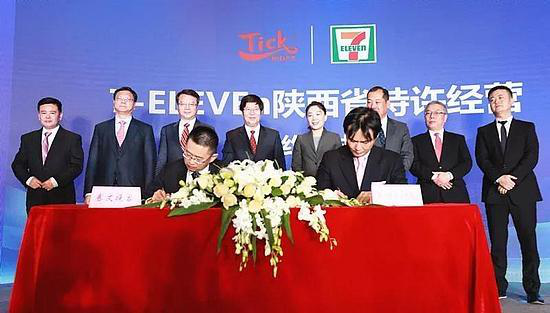 1658887495153710.png 6368124354783203121051592.png