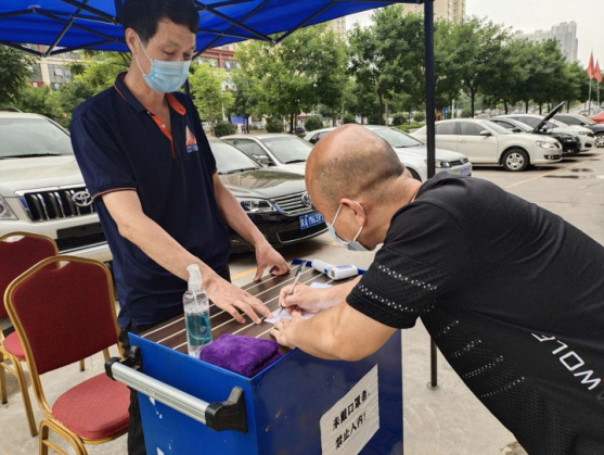 640 (1).png 640 (1).png