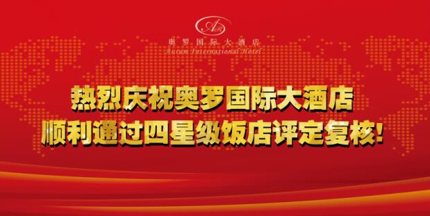 图片6.png 图片6.png