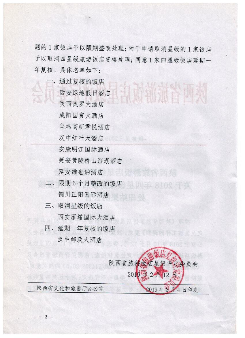 图片5.png 图片5.png